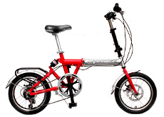 16" 6 SPEED FOLDING BICYCLE